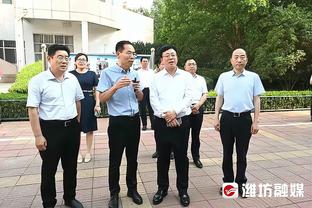 小伙可以啊！雷迪什今天穿的卫衣上印有“唐人街”字样